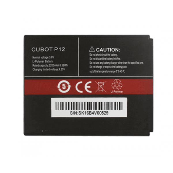 Батарея Cubot P12 [Original PRC]